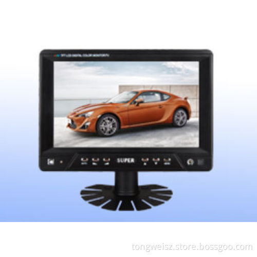 Shenzhen 7" portable LCD TV, multiple languagesNew